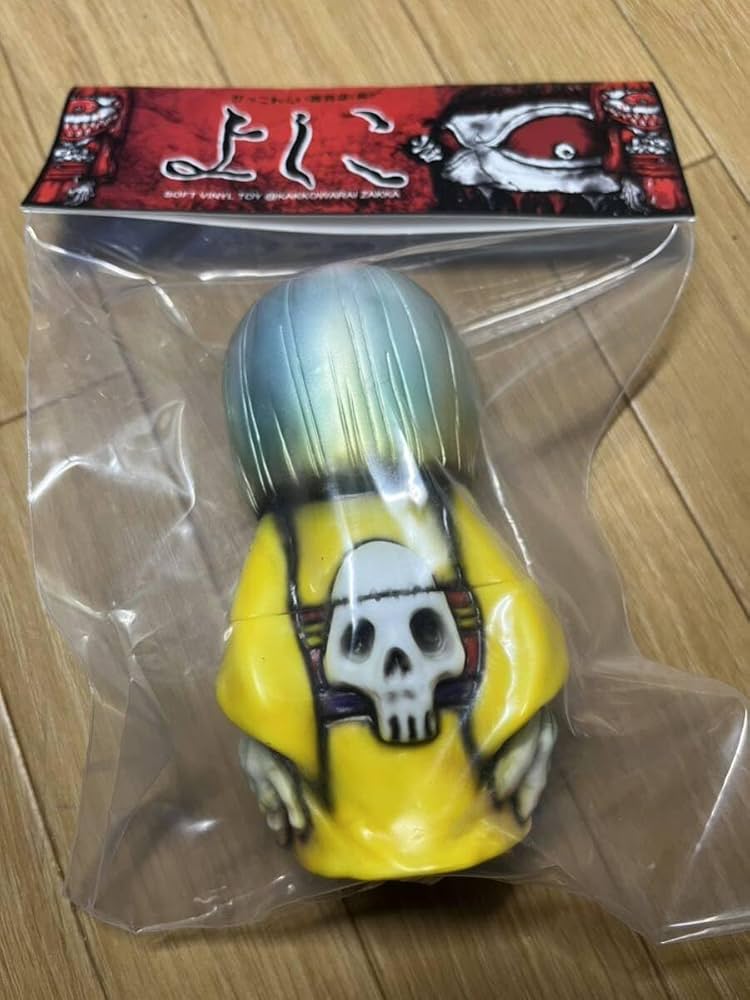 Amazon.co.jp: デザフェス限定版 かっこわらい雑貨店 よしこ ソフビ