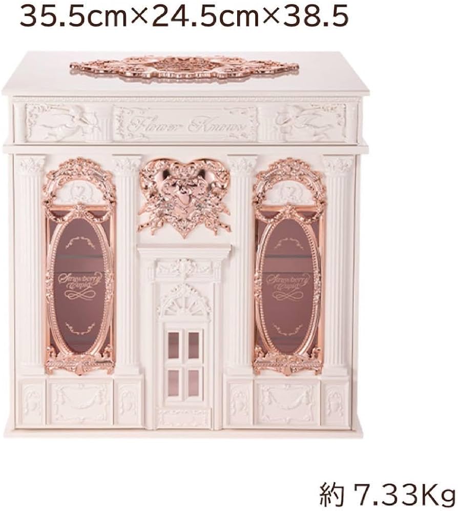 Amazon.co.jp: フラワーノーズ ストロベリーキューピッドシリーズ