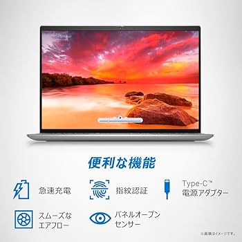 Amazon.co.jp: 【Amazon.co.jp限定】Dell ノートパソコン Inspiron 13