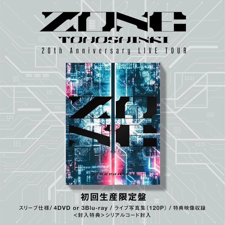 Amazon.co.jp: 東方神起 20th Anniversary LIVE TOUR ～ZONE～ (Blu