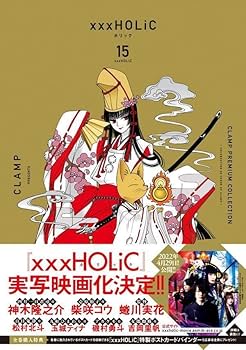 61Yg3dVQU6L._AC_UF350,