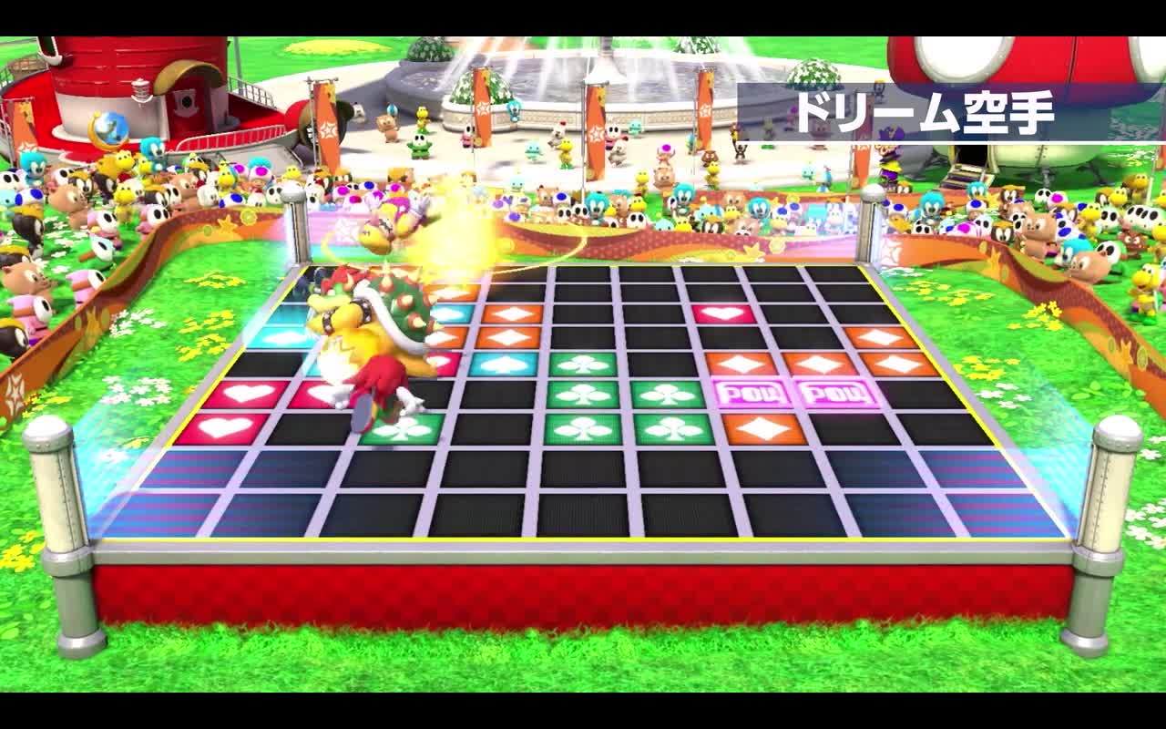 Amazon.co.jp: マリオ&ソニック AT 東京2020オリンピック(TM) - Switch