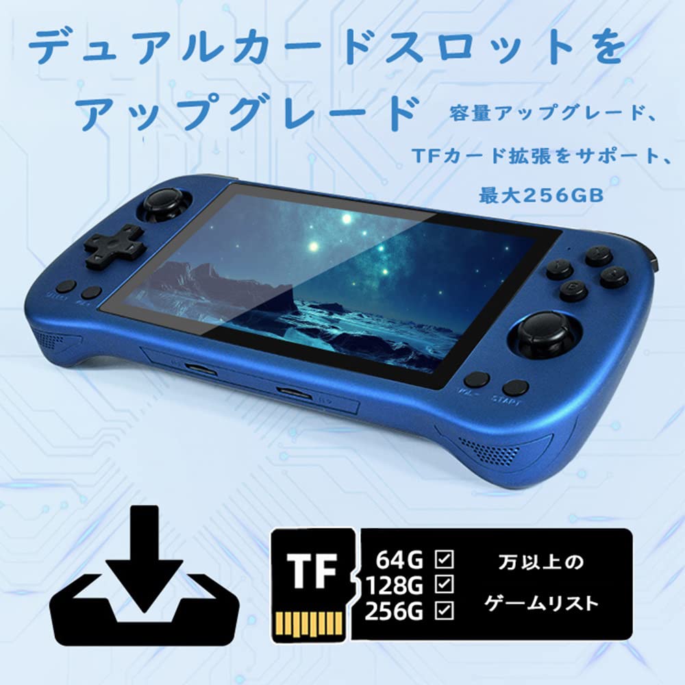 Amazon.co.jp: Powkiddy X55 RK3566 ポータブルゲーム機 Linuxシステム