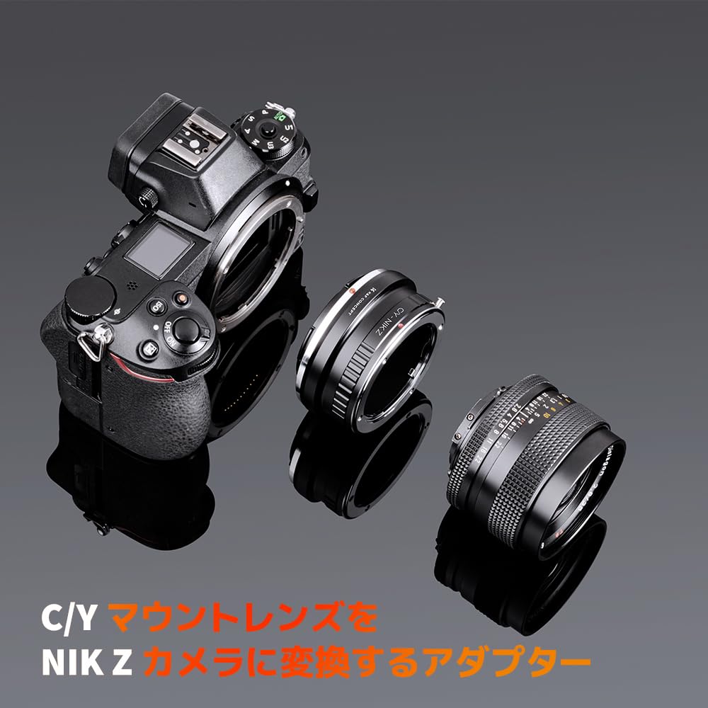 Amazon | K&F CONCEPT メーカー直営店 マウントアダプター Contax