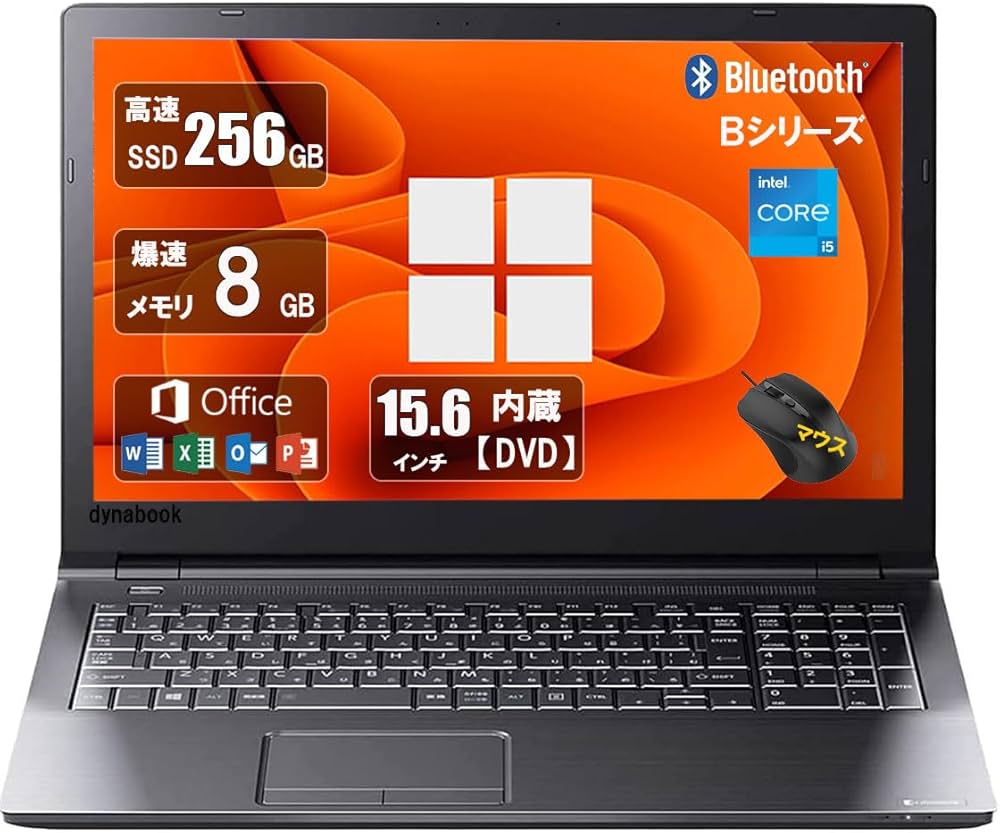 東芝ノートパソコン SSD 128GB CELERON OFFICE 付き 楽天市場】ノート