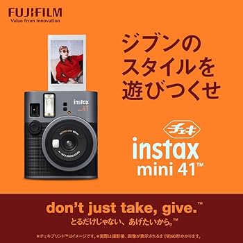 Amazon.co.jp: 富士フイルム(FUJIFILM) クリスマスプレゼント お年玉