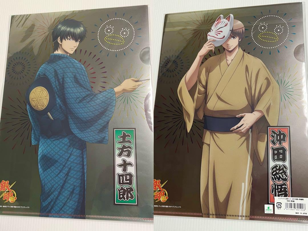 銀魂 土方十四郎 缶バッジ マルイ 夏祭り 浴衣 銀魂 土方十四郎 真選組