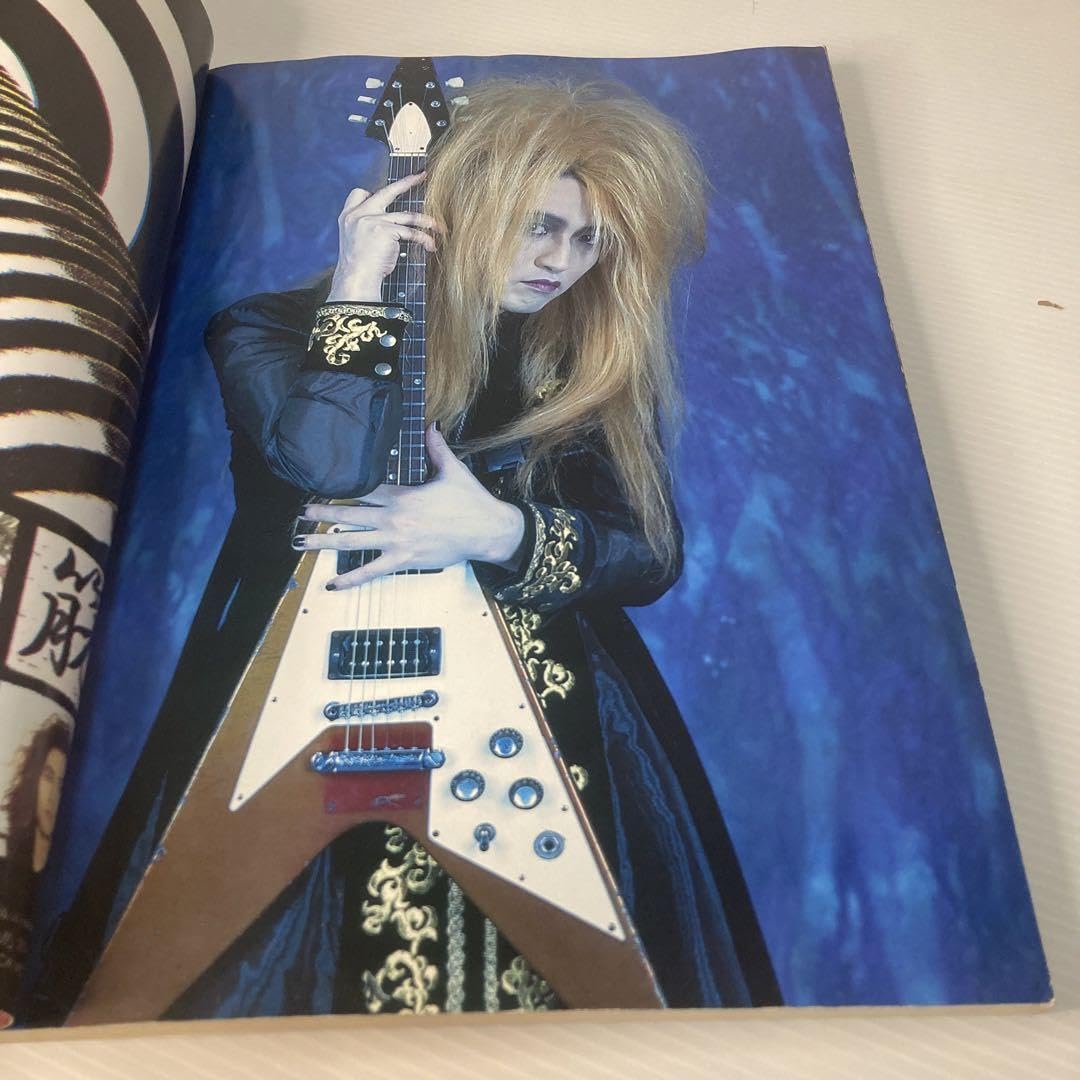 Amazon.co.jp: ☆レア☆書籍「100%橘高文彦」ヤングギター増刊 筋肉