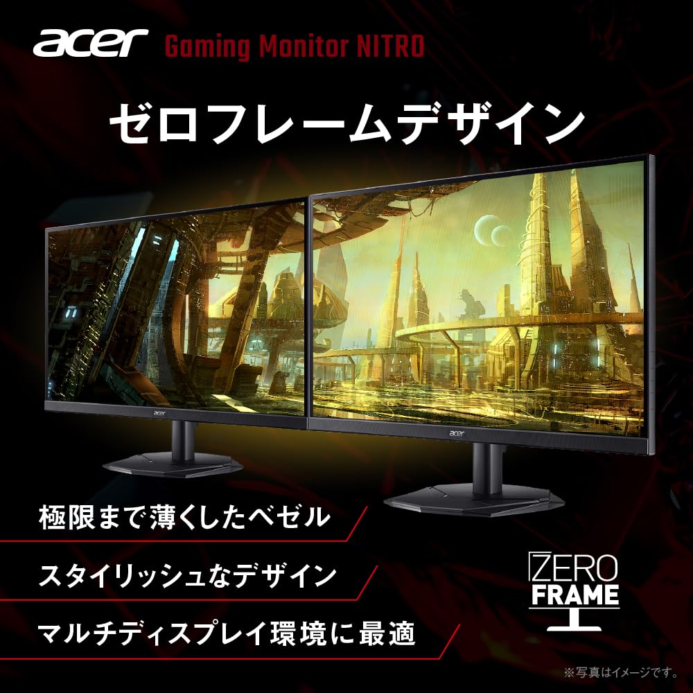 Amazon.co.jp: Acer ゲーミングモニター 27インチ IPS WQHD 非光沢