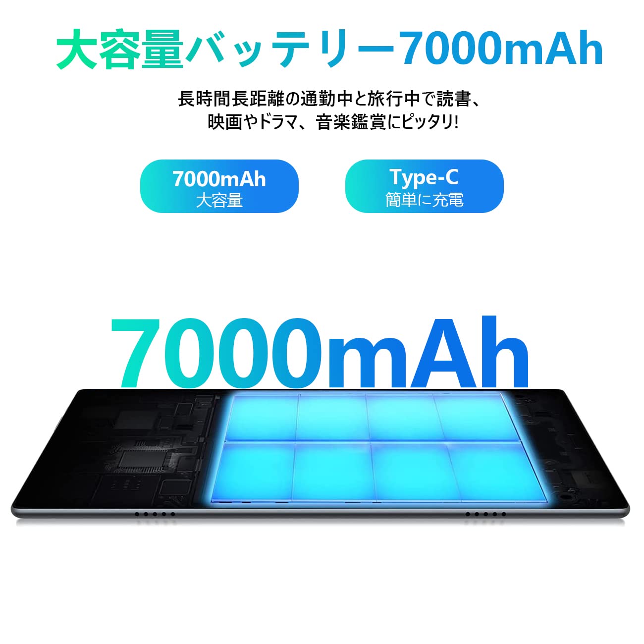 Amazon.co.jp: 【Android 11 タブレット10インチ】M40 PRO TECLAST