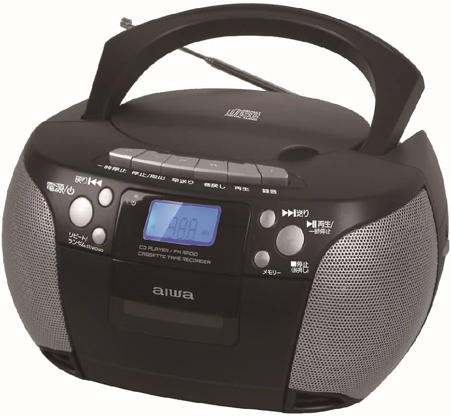 Amazon.co.jp: Aiwa アイワ CDラジカセ audio -G CRC1 GAA4-CRC0001