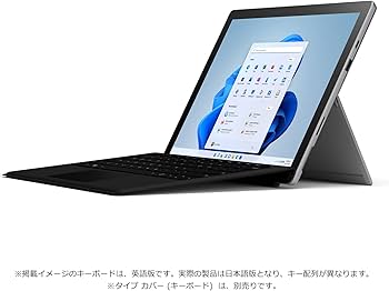 Amazon.co.jp: マイクロソフト Surface Pro 7+ /Windows 11 Home 搭載