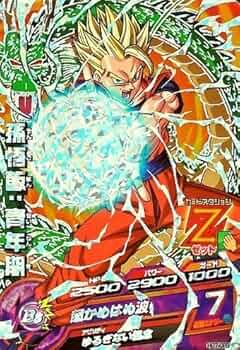 61YhTP6RV3L._AC_UF350,