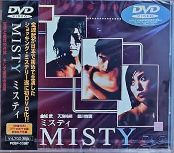 61Yl-AwurtL._AC_UF350,