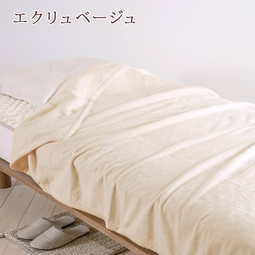 CELINE ベージュ綿毛布 コットンブランケット 新品未使用品