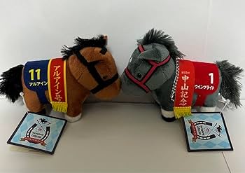 Amazon.co.jp: サラブレッドコレクション マスコットボールチェーン18