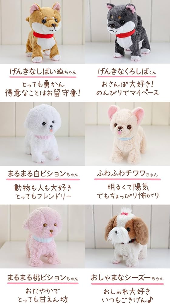 Amazon.co.jp: マザーガーデン とことこおさんぽ ダルメシアン ちゃん