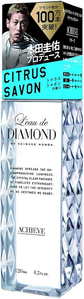 Amazon | L'eau de DIAMOND(ロードダイアモンド) バイ ケイスケ ホンダ
