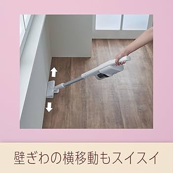 Amazon | パナソニック 掃除機 コードレス 軽量 スティック サイクロン