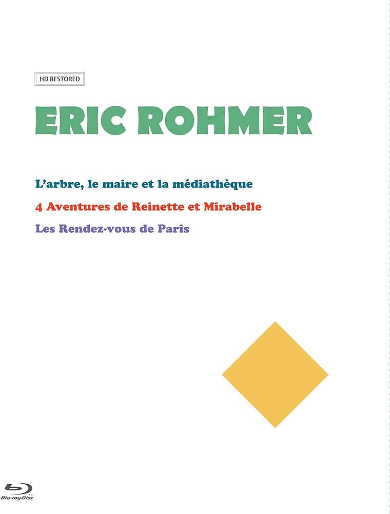 Amazon.co.jp: エリック・ロメールBlu-ray BOX Ⅵ : エリック