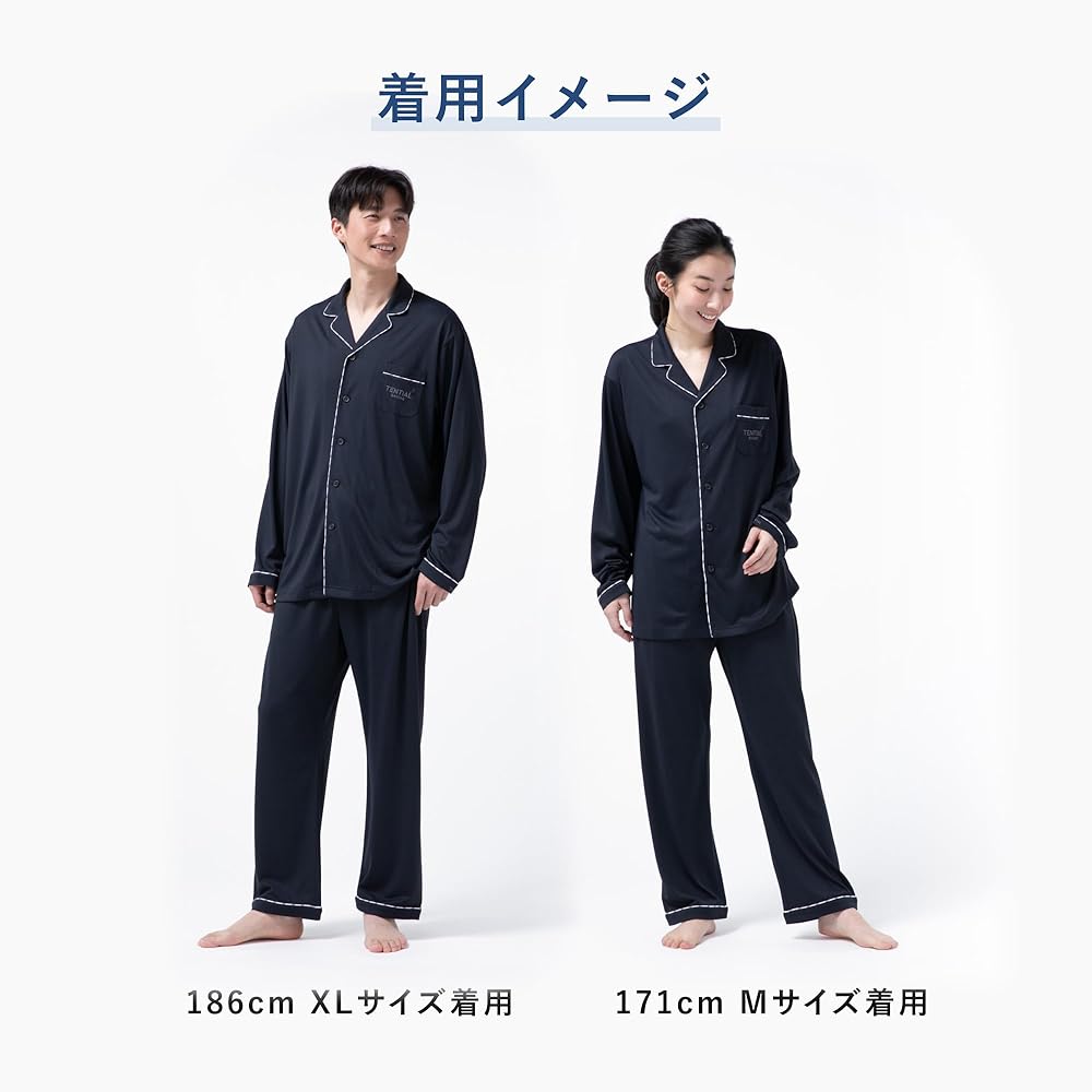 Amazon | [TENTIAL] BAKUNE Pajamas Dry [ バクネ ] 上下セット(長袖