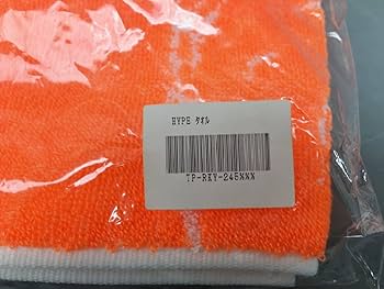 Amazon.co.jp: 米津玄師 2020 TOUR/HYPE タオル ORANGE × WHITE ツアー