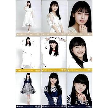 Amazon.co.jp: 大園桃子 48枚（16コンプ） 売り 乃木坂46 生写真