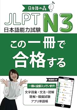 61AMJfUZFWL._AC_UF350,