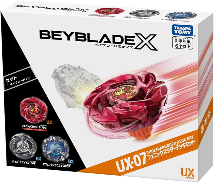 Amazon.co.jp: BEYBLADE X Beyblade X UX-07 Phoenix Ladder Deck Set