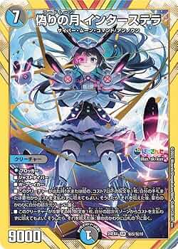 61AS-7VluJL._AC_UF350,