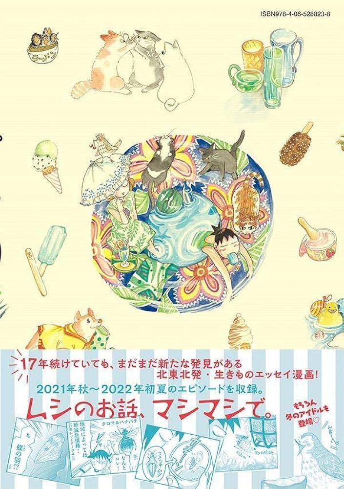 61ATOt6yaZL._AC_UF1000,