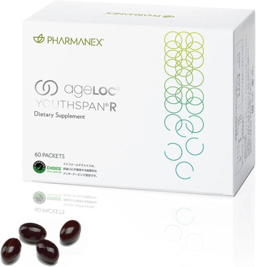 Amazon | ニュースキン｜ユーススパン R｜トランス型レスベラトロール