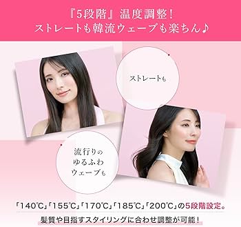 Amazon.co.jp: AXXZIA アクシージア Medullux メデュラックス コーム