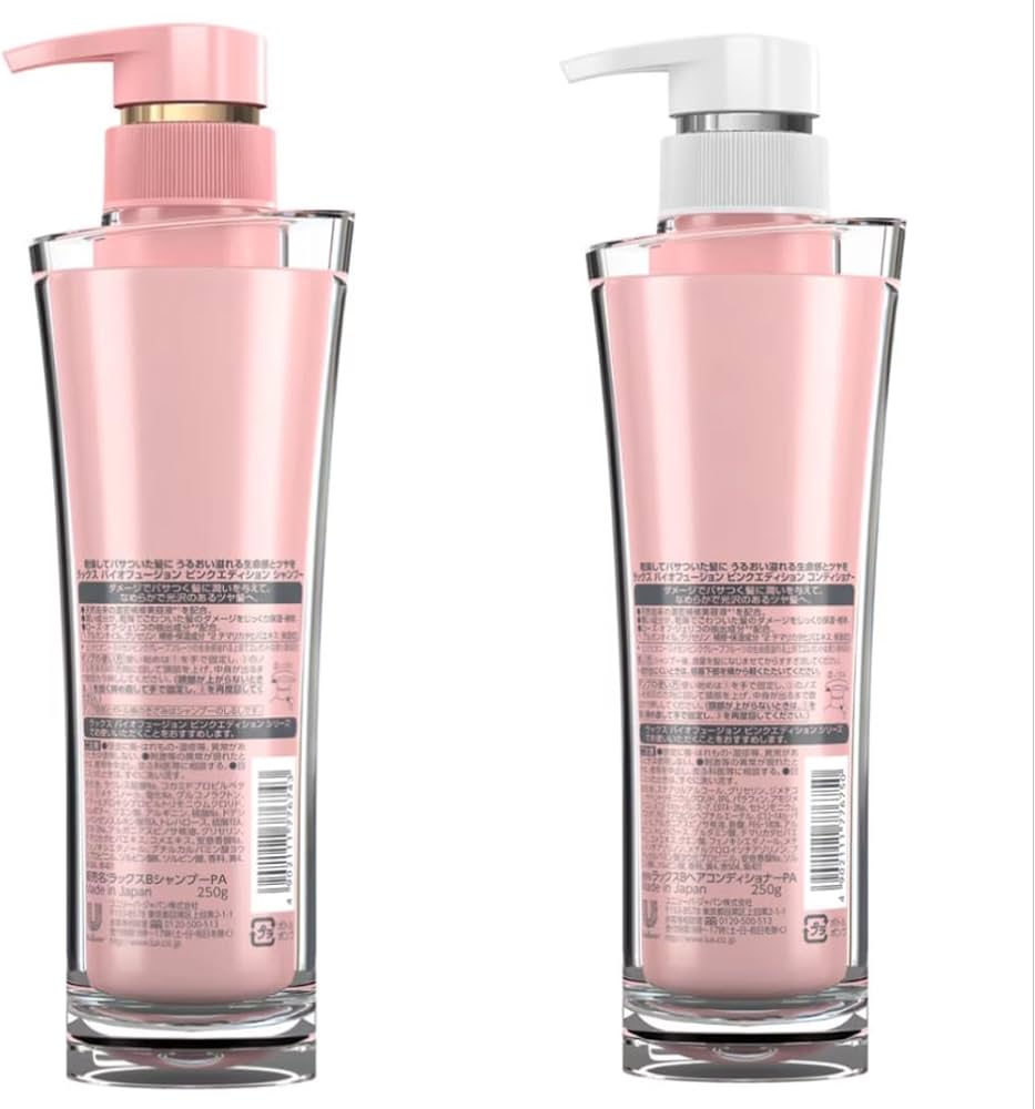 Amazon | ユニリーバ LUX(ラックス) バイオフュージョン ピンク