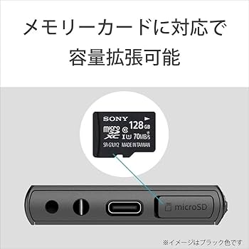 Amazon.co.jp: ソニー ウォークマン 16GB Aシリーズ NW-A105