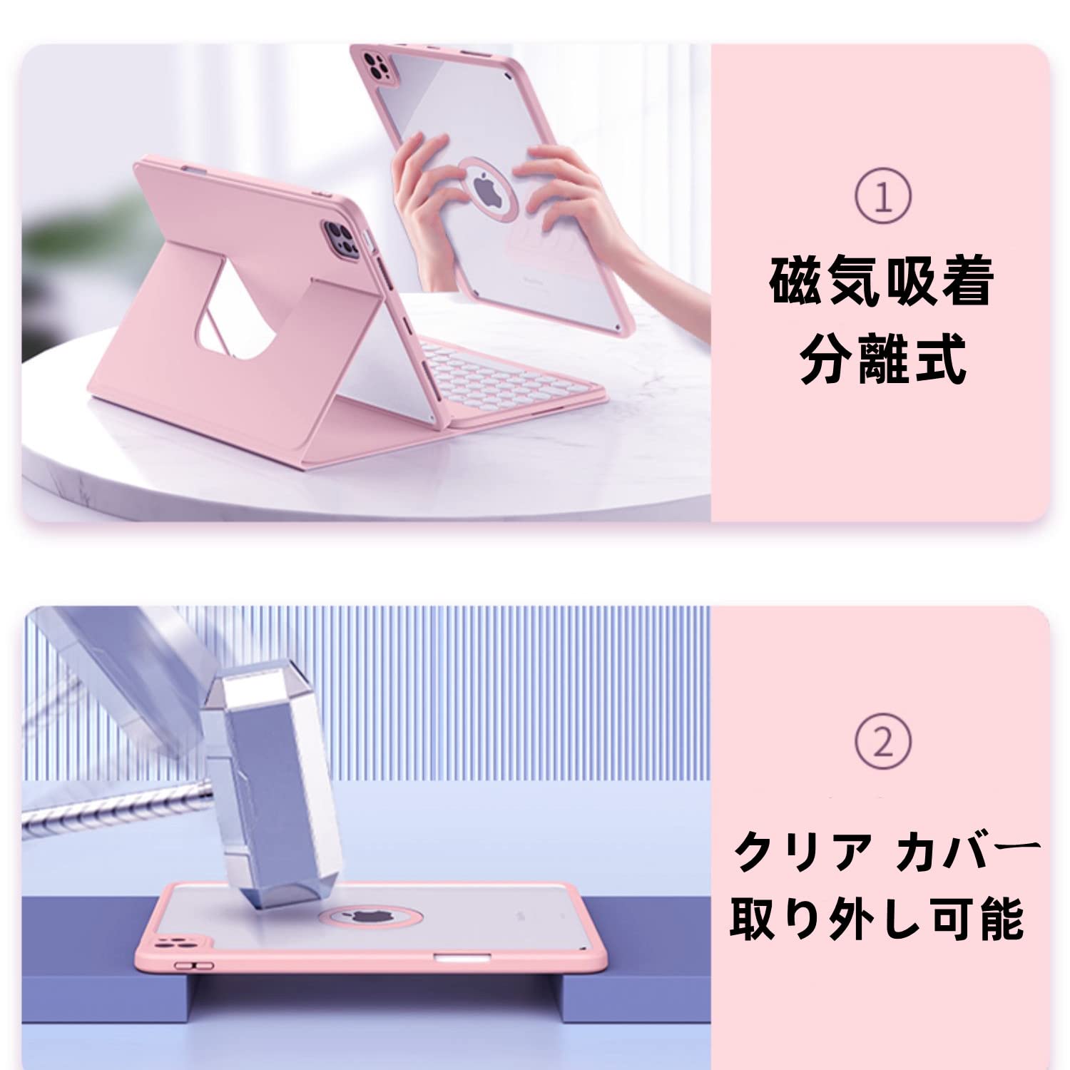 Amazon.co.jp: iPad 10.2 キーボードケース 縦 第9世代 第8世代 第7