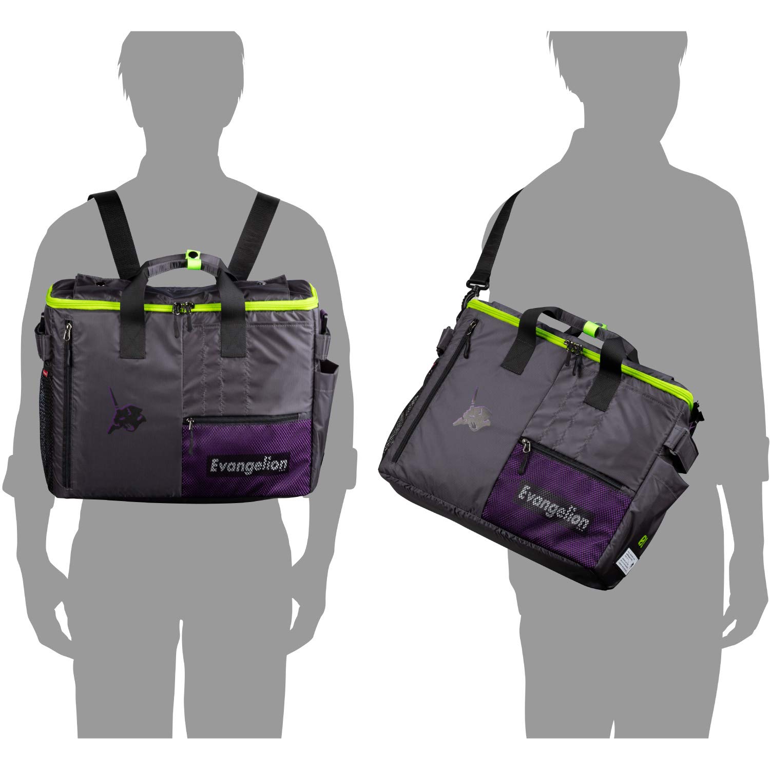 Amazon.co.jp: RADIO EVA 3WAYバッグ EVANGELION Gadget Bag 01