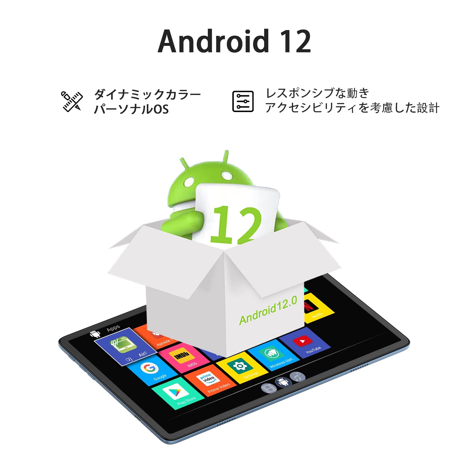 Amazon.co.jp: Android 12 TECLAST P30S タブレット 10.1イン WIFI
