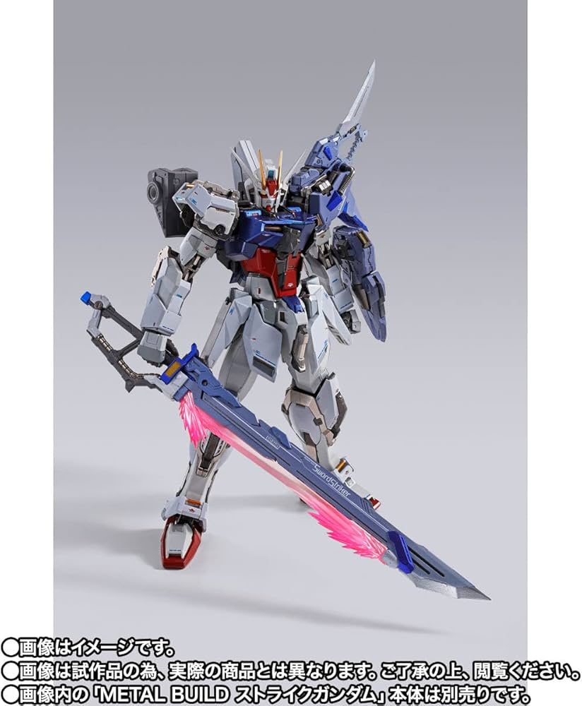 Amazon.co.jp: METAL BUILD ソードストライカー -METAL BUILD 10th Ver