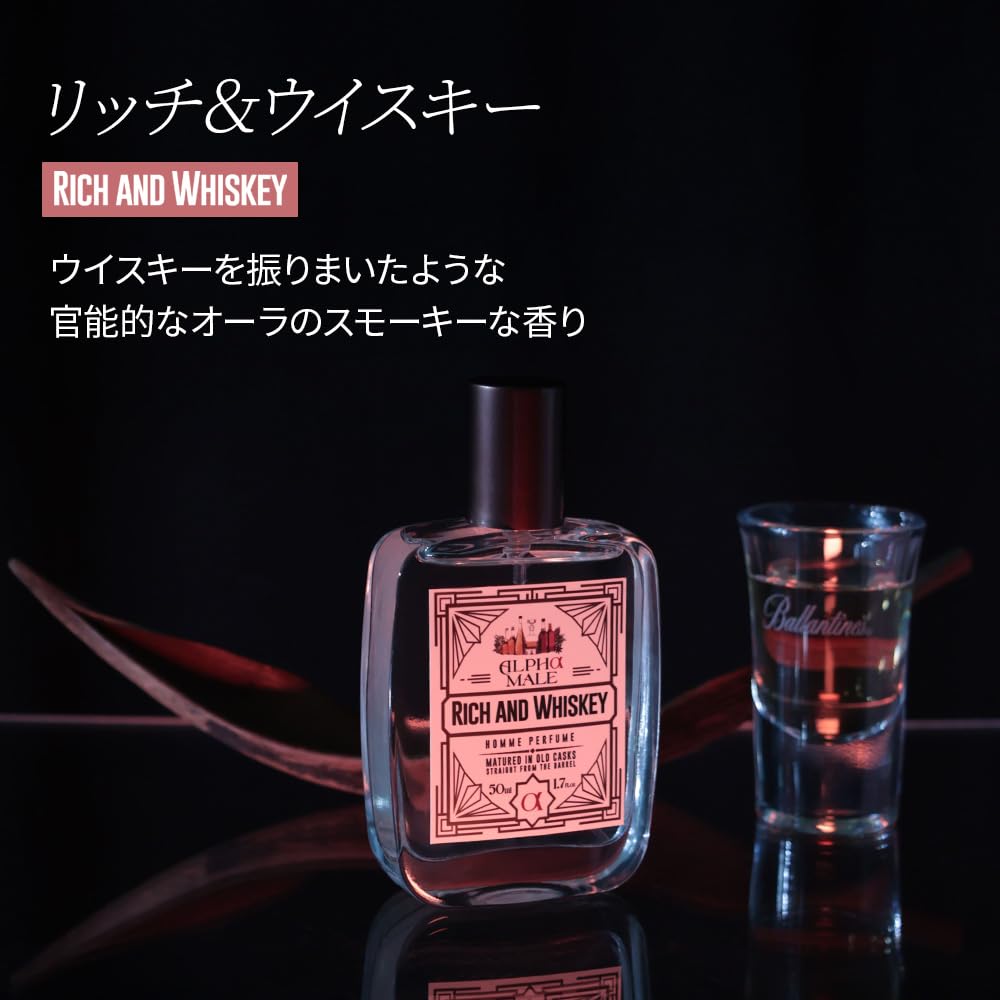 Amazon | [公式] ALPHAMOOD アルファムード アルファメイル オム