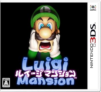 Amazon | ルイージマンション -3DS | ゲームソフト