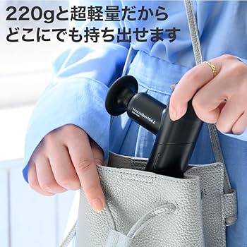 PCADEA マッサージガン ケース付き PCADEA マッサージガン ケース付き