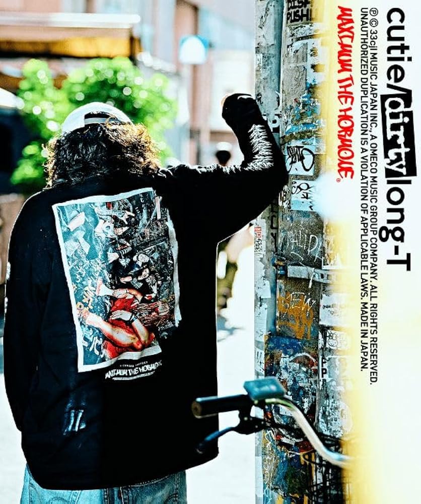 Amazon.co.jp: マキシマムザホルモン 2024 グッズ cutie/dirty long-T