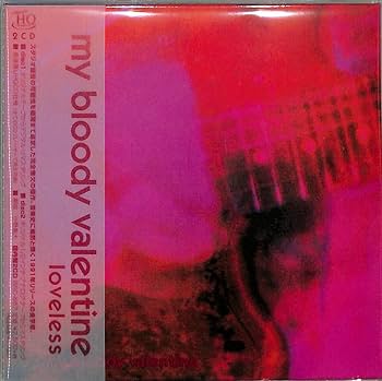 Amazon.co.jp: loveless [解説書付 / 高音質UHQCD仕様 / CD1:リ