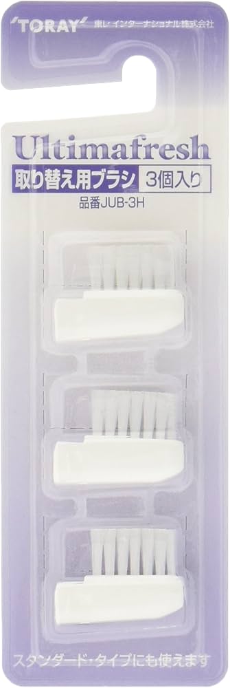 Amazon.co.jp: 東レ 電動歯ブラシ 替ブラシ ウルティマ スタンダード