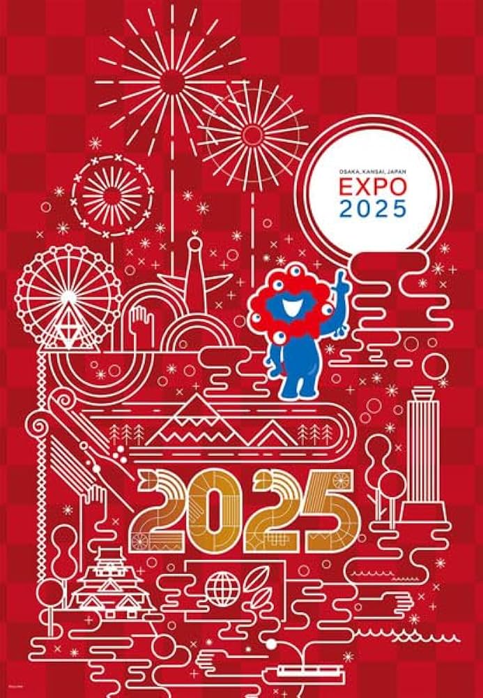Amazon | ジグソーパズル 大阪・関西万博公式キャラクター