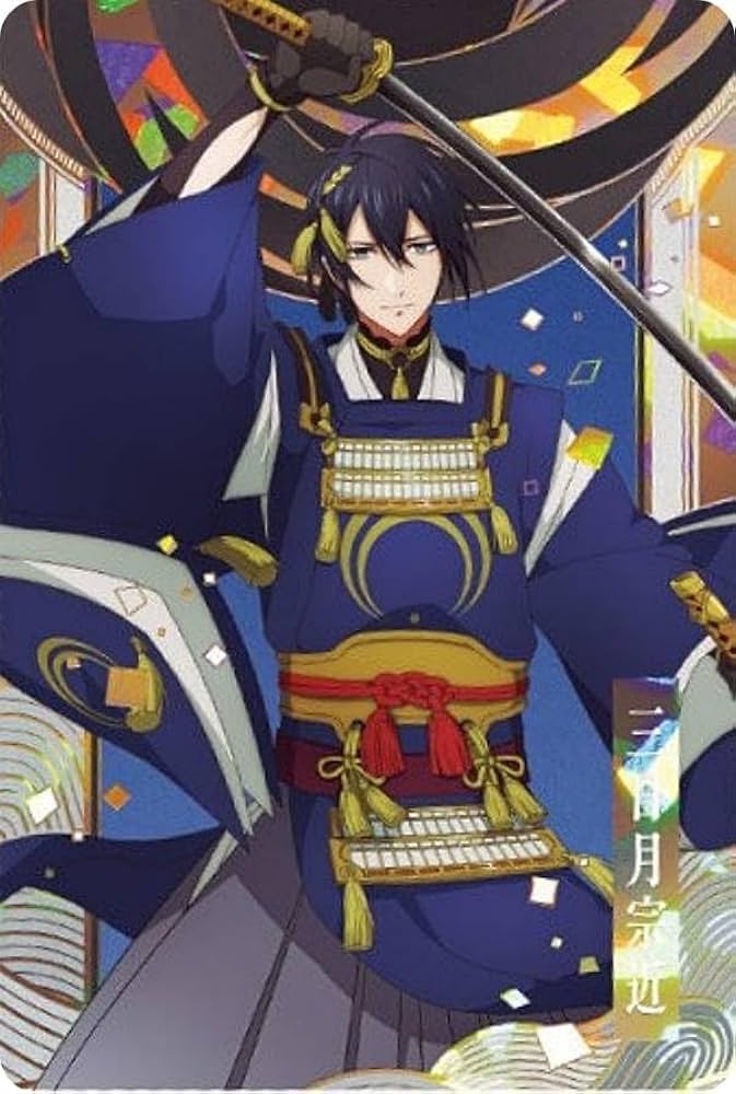 Amazon.co.jp: 【[ホロ箔押し仕様] 1-28 三日月宗近 (SP スペシャル