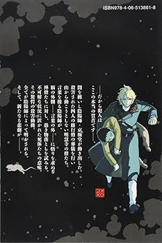 61Ap9EVmCyL._AC_UF350,