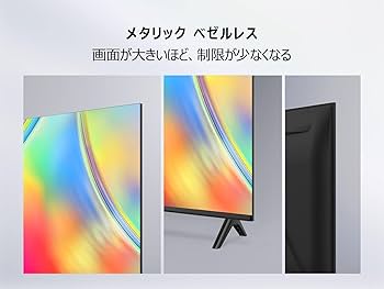 Amazon | TCL テレビ 40V型 ネット動画対応 Google TV フル