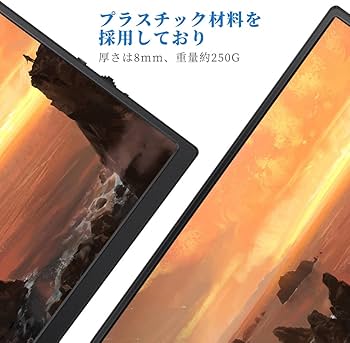 Amazon.co.jp: SEKOU モバイルモニター 10.5インチ FHD 1080p モバイル